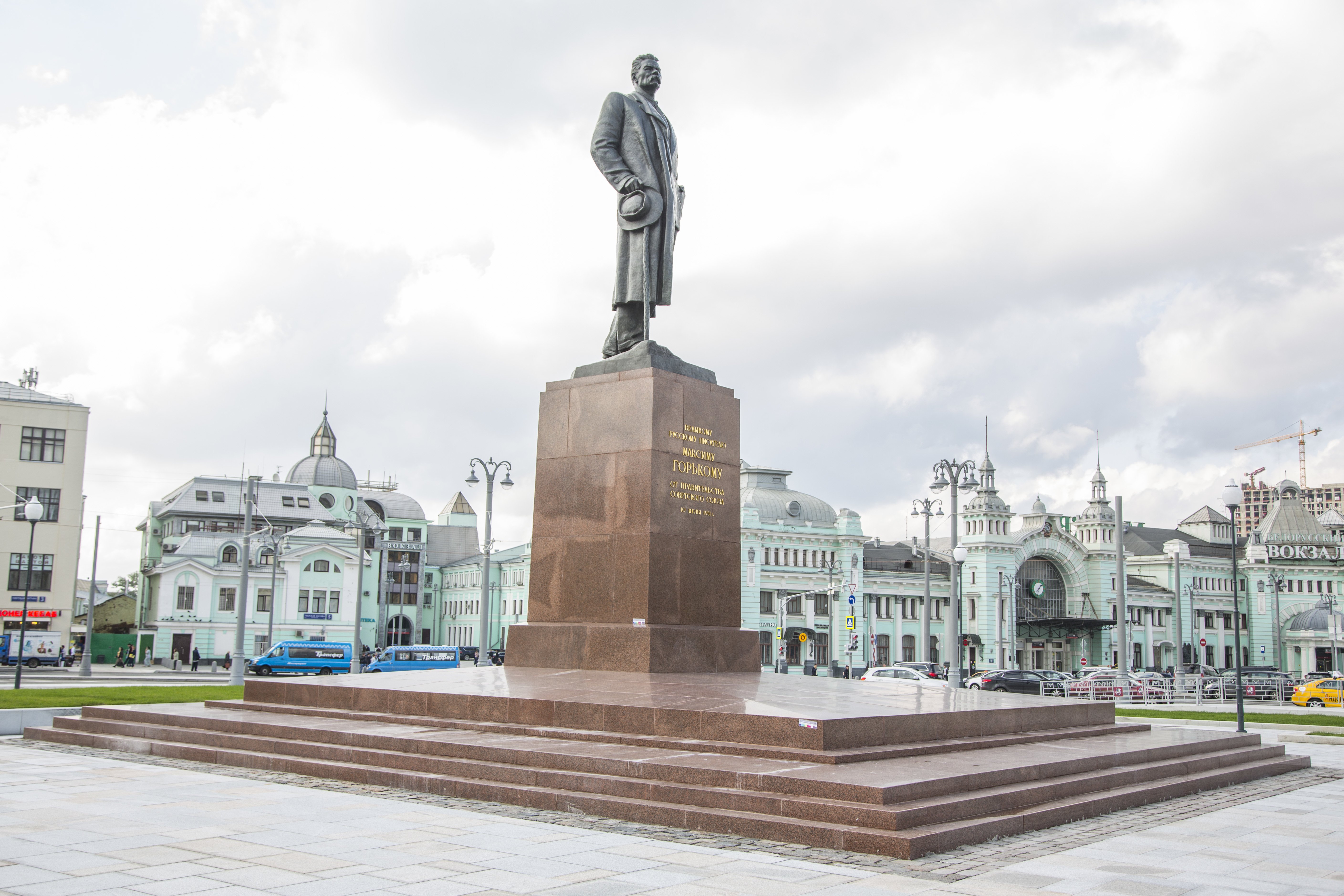 Памятник А.М. Горькому